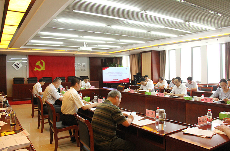 ���������Ű�  �����������  ����������ƶ�ˮͶ���Ÿ���������