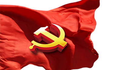 ��ί��25Ѳ��ָ���鵽ˮͶ���ſ�չ�������̸��