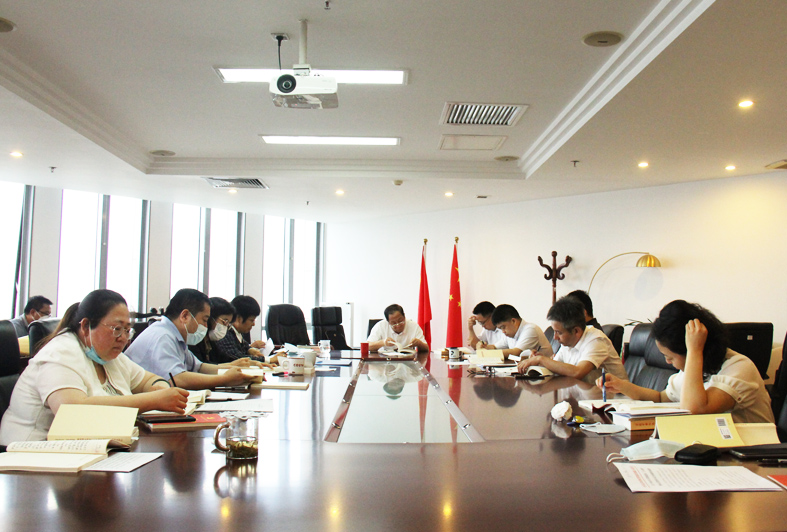 ���ŵ�ί����ѧϰ�᳹ϰ��ƽ��ʱ���й���ɫ�������ͷ�� ������������