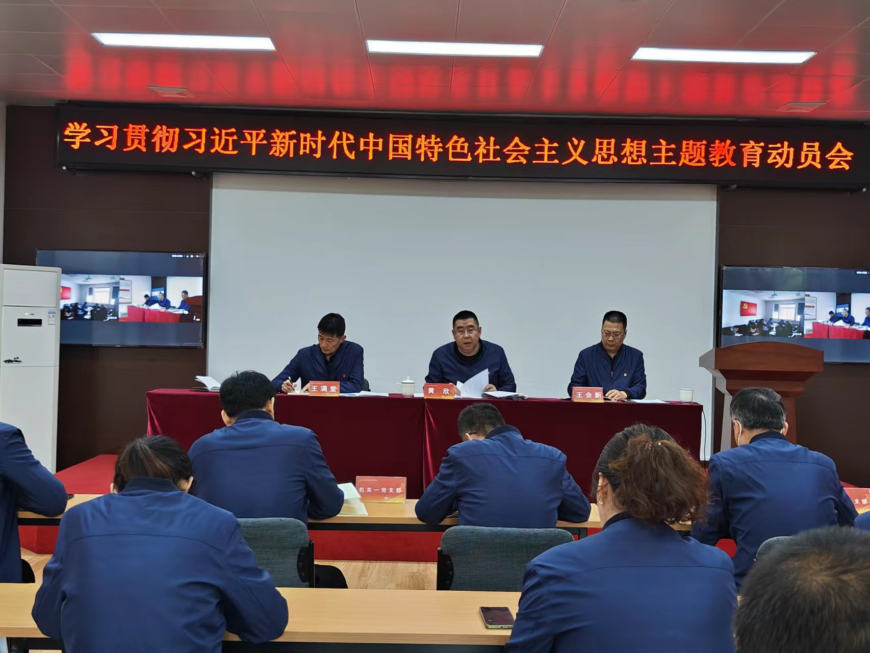 ˮͶ���ŵ�ί���²㵳��֯���뿪չѧϰ�᳹ϰ��ƽ��ʱ���й���ɫ�������ͷ���������