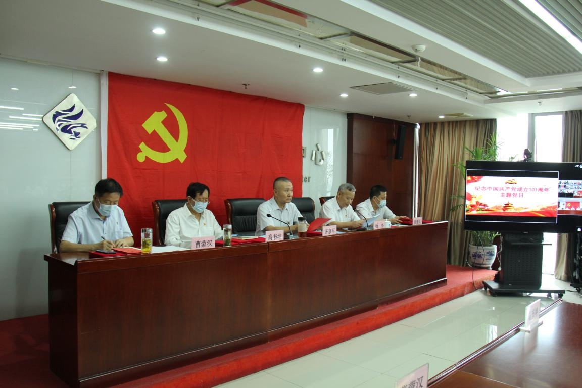 ���ݹ���-����ɼ�����,����Ʒ��ʵ��