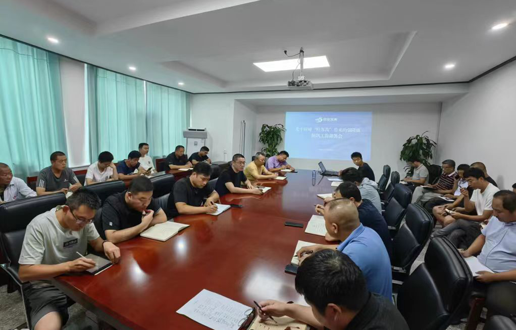 ��ƽ��˾����֧ʩչս����������