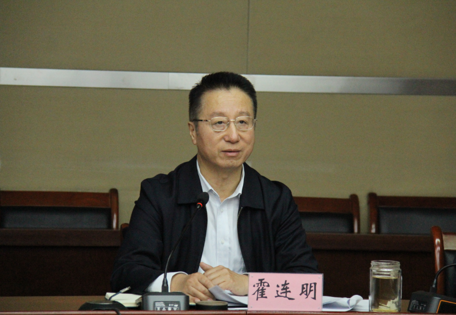 ���ݹ����ٿ� <br/>��ʮ���塱�������뼰2024�����������