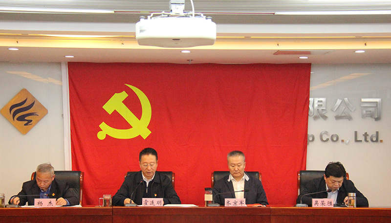 ���ݹ�����ί �ٿ����԰�Ϊ�����԰��ٸġ���ʾ�������