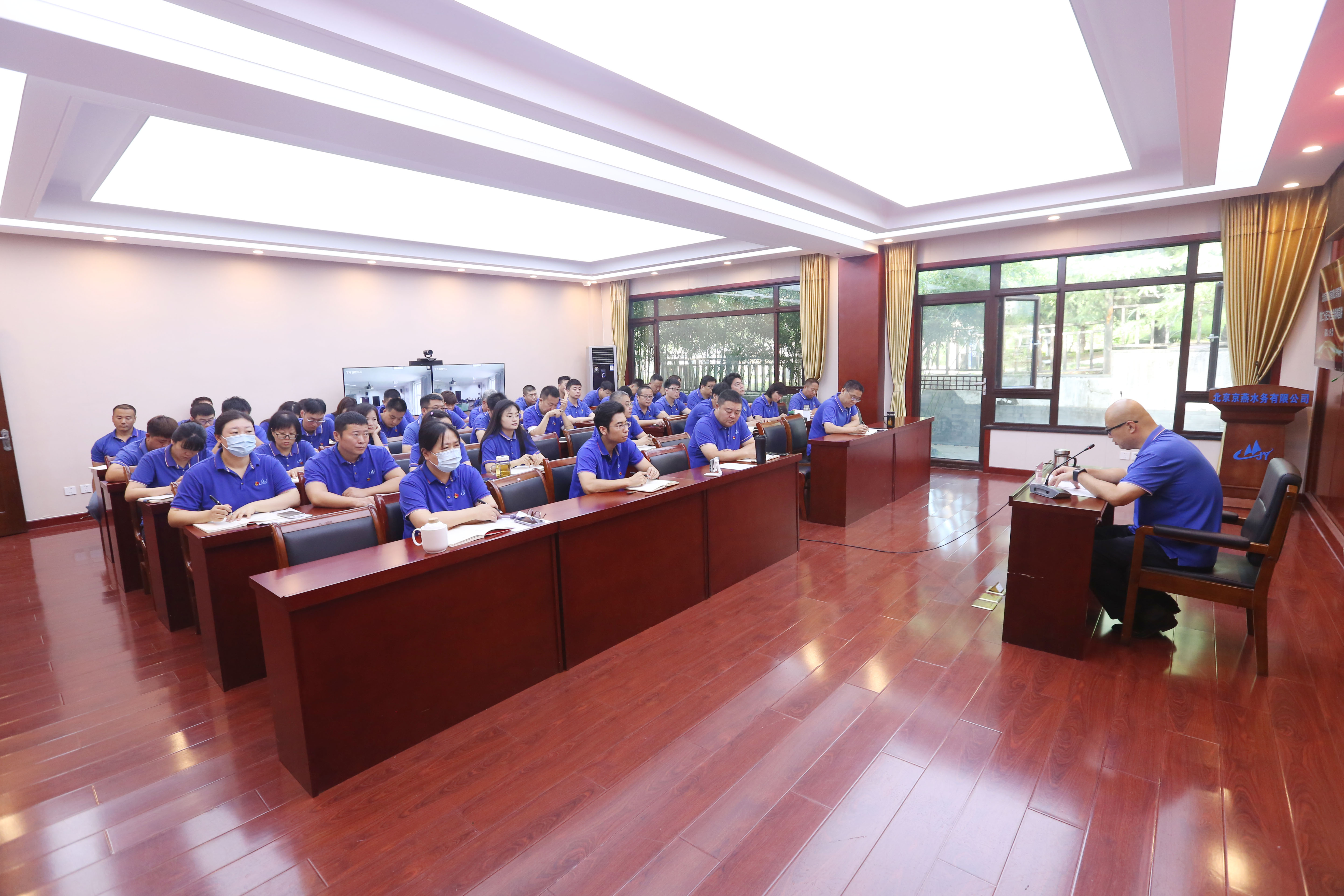 ���๫˾��ί�ٿ����Ķ�ʮ������ȫ�ᾫ�������ߡ��԰�Ϊ��֪��η �Լ�Ϊ���ص��ߡ���ʾ�������