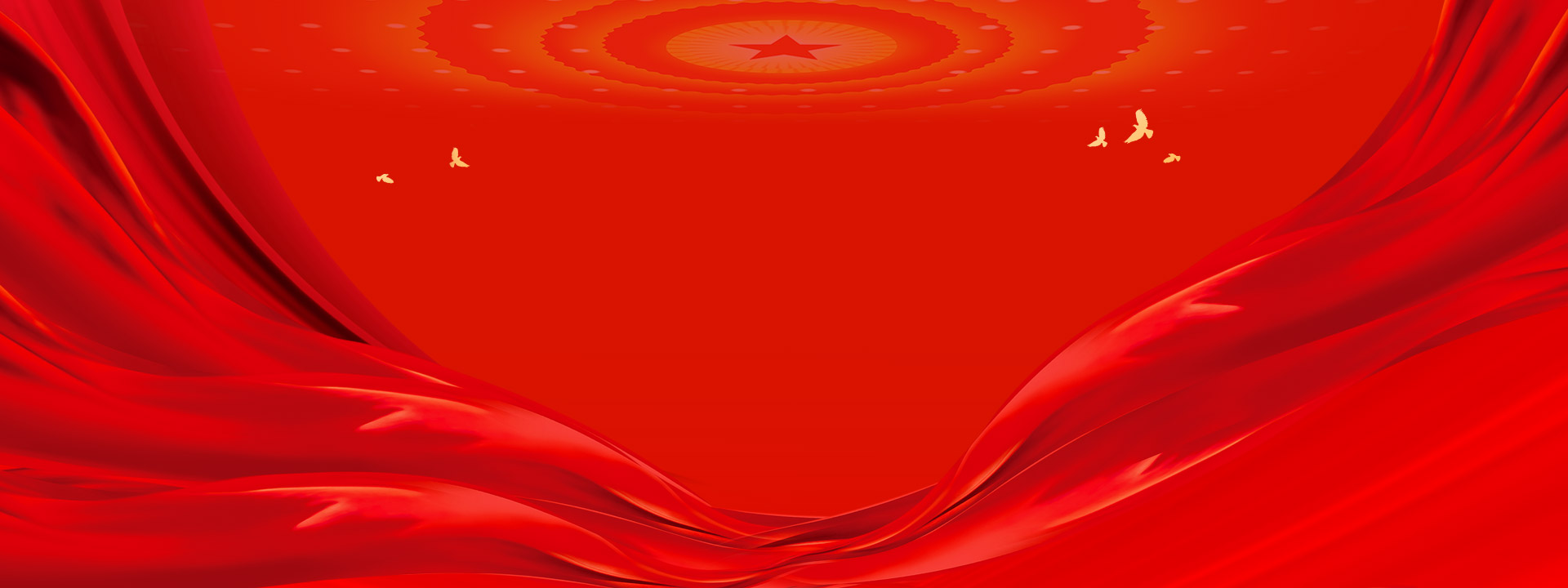 ѧϰ�᳹���Ķ�ʮ������ȫ�ᾫ��