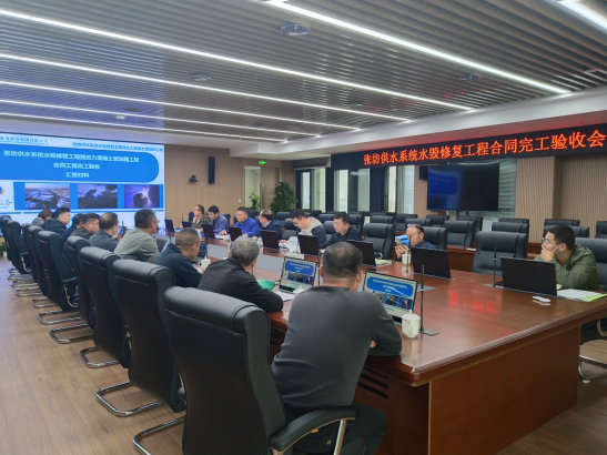 �ŷ���ˮϵͳˮ���޸�����˳��ͨ����Լ�����깤����