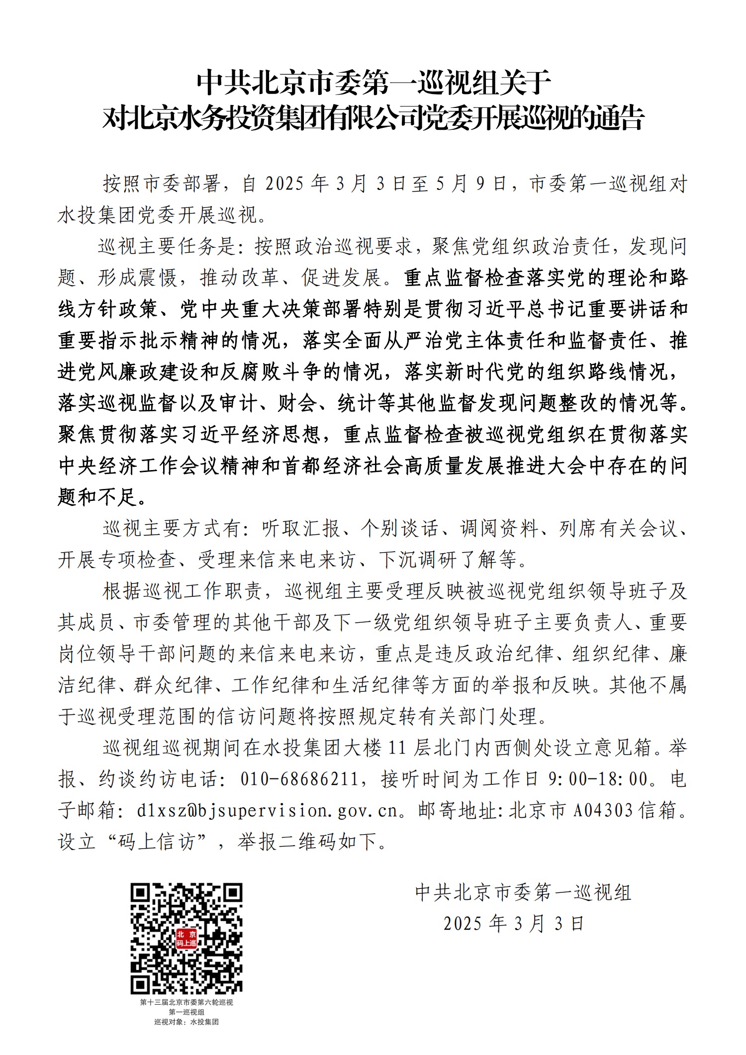 ���ݹ���-����ɼ�����,����Ʒ��ʵ��