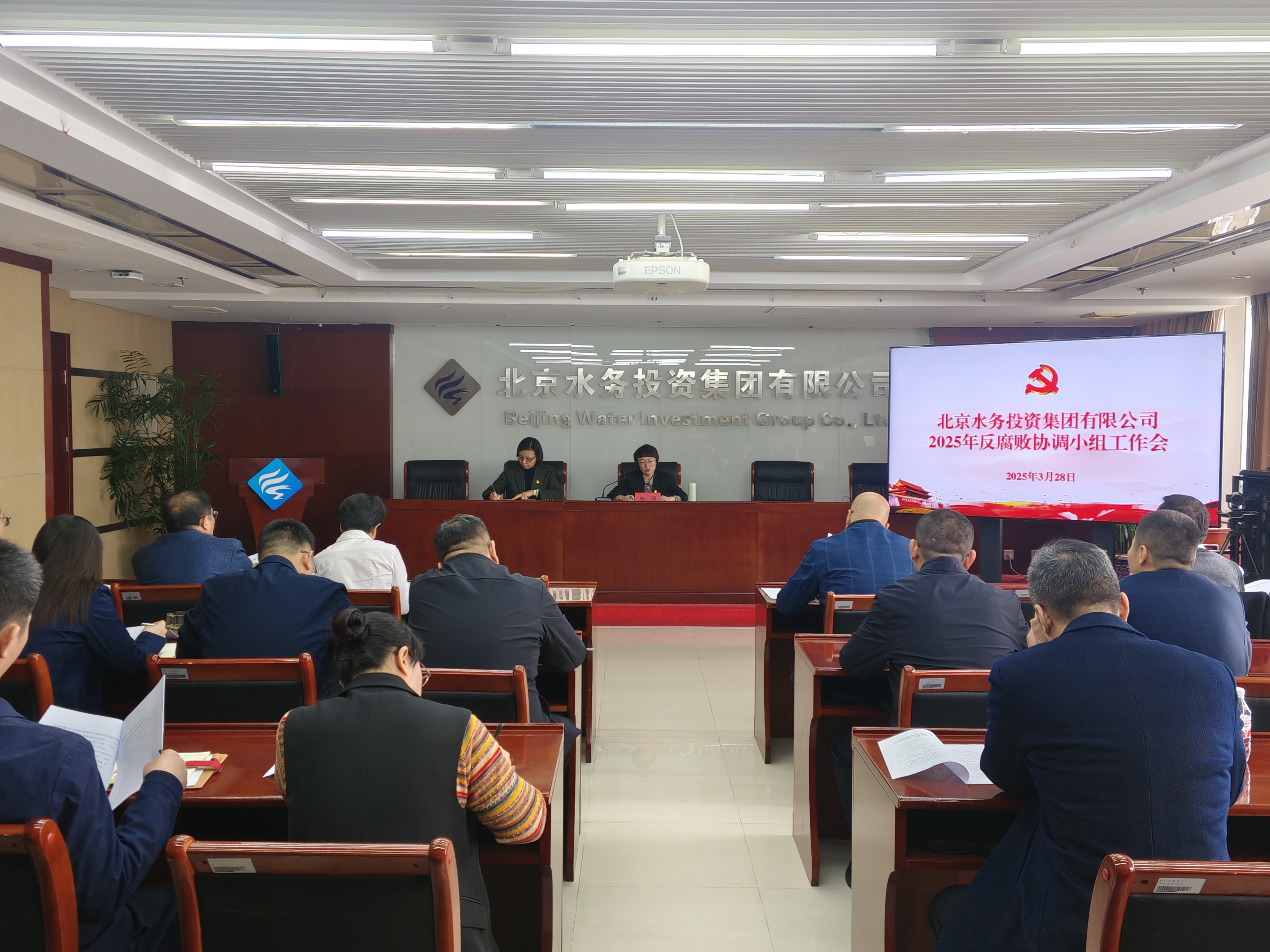 ���ݹ����ٿ�2025��ȷ�����Э��С�������