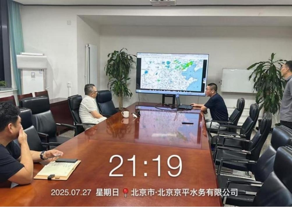 ��ƽ��������ҹ ���η�Ѵ�徲��