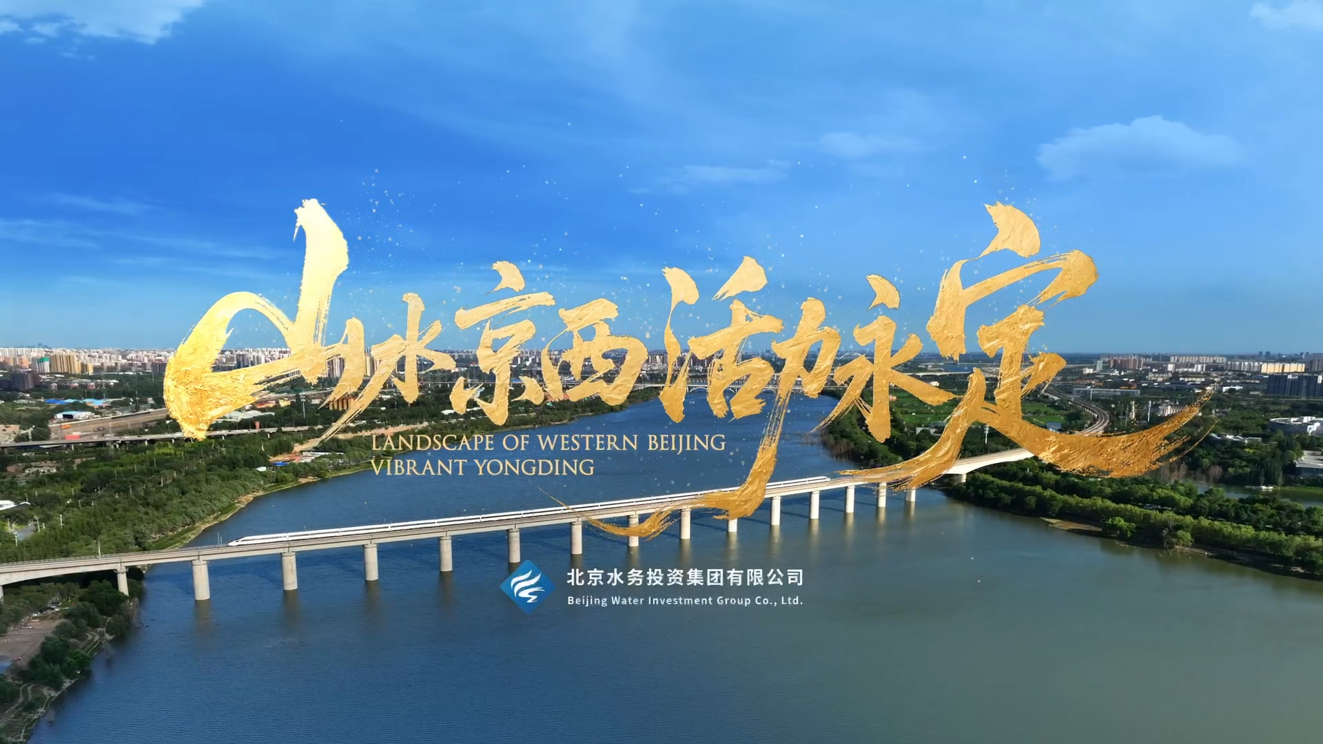 ����԰һ�ӡ�������Ƶ