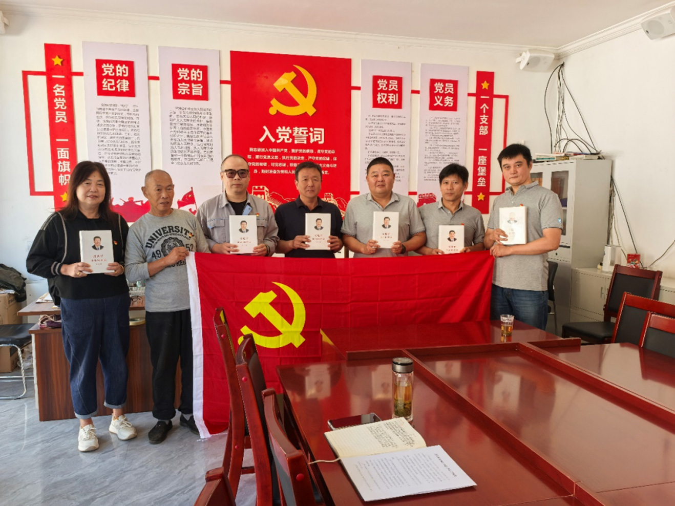 ���������Э��  �������ܴ����� ��Դ��˾����֧��ǰͷ�۴嵳֧�� ��չ���������˶�