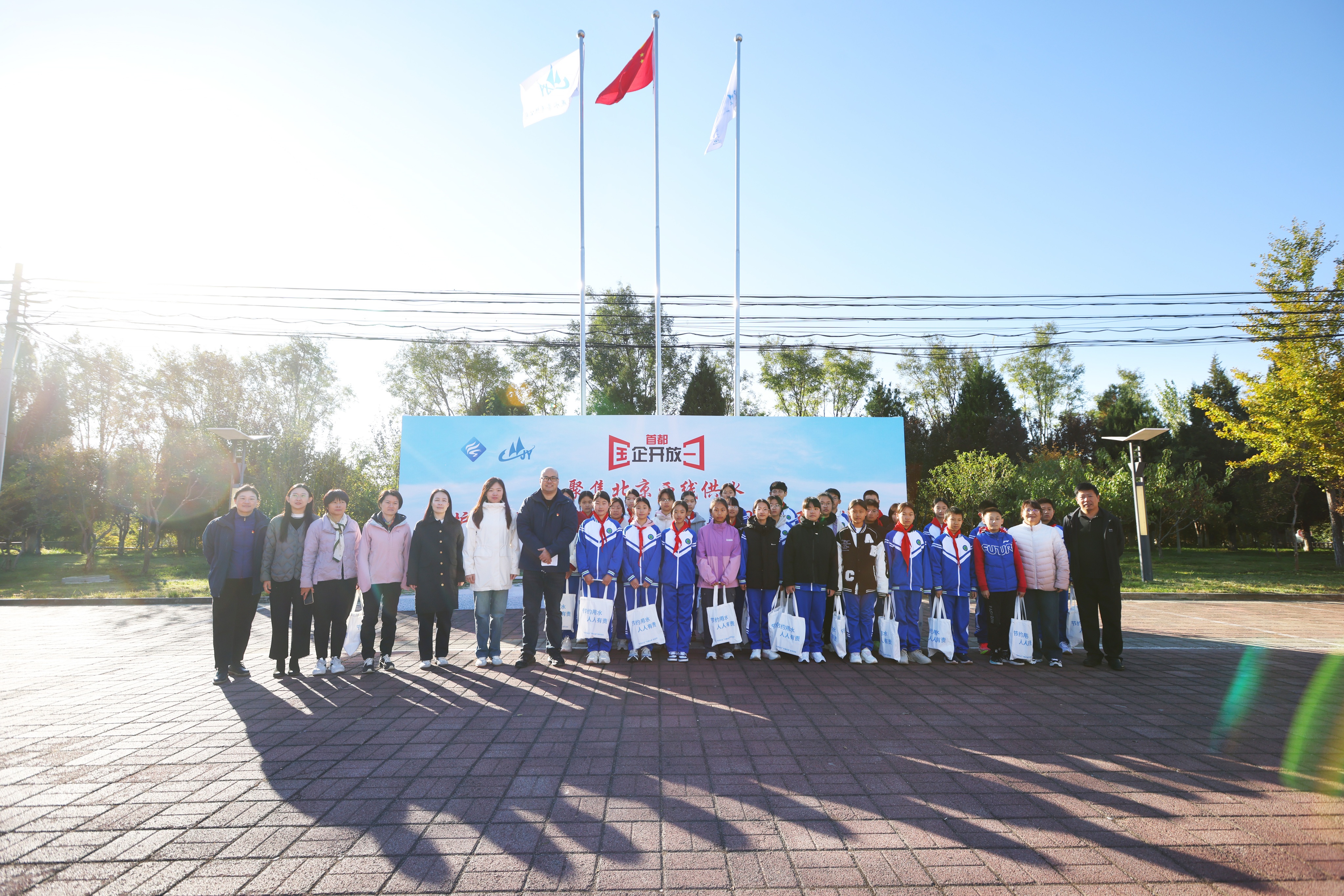 ������Ļ��ˮͶ��������̽��     �׶����߹�ˮ�������ߡ�?����2025�ꡰ�׶����󿪷��ա��۽��������߹�ˮ