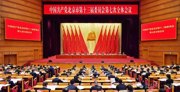 ��ίʮ�����ߴ�ȫ���ٿ�������������������桰ʮ���塱�׶�������������ͼ��