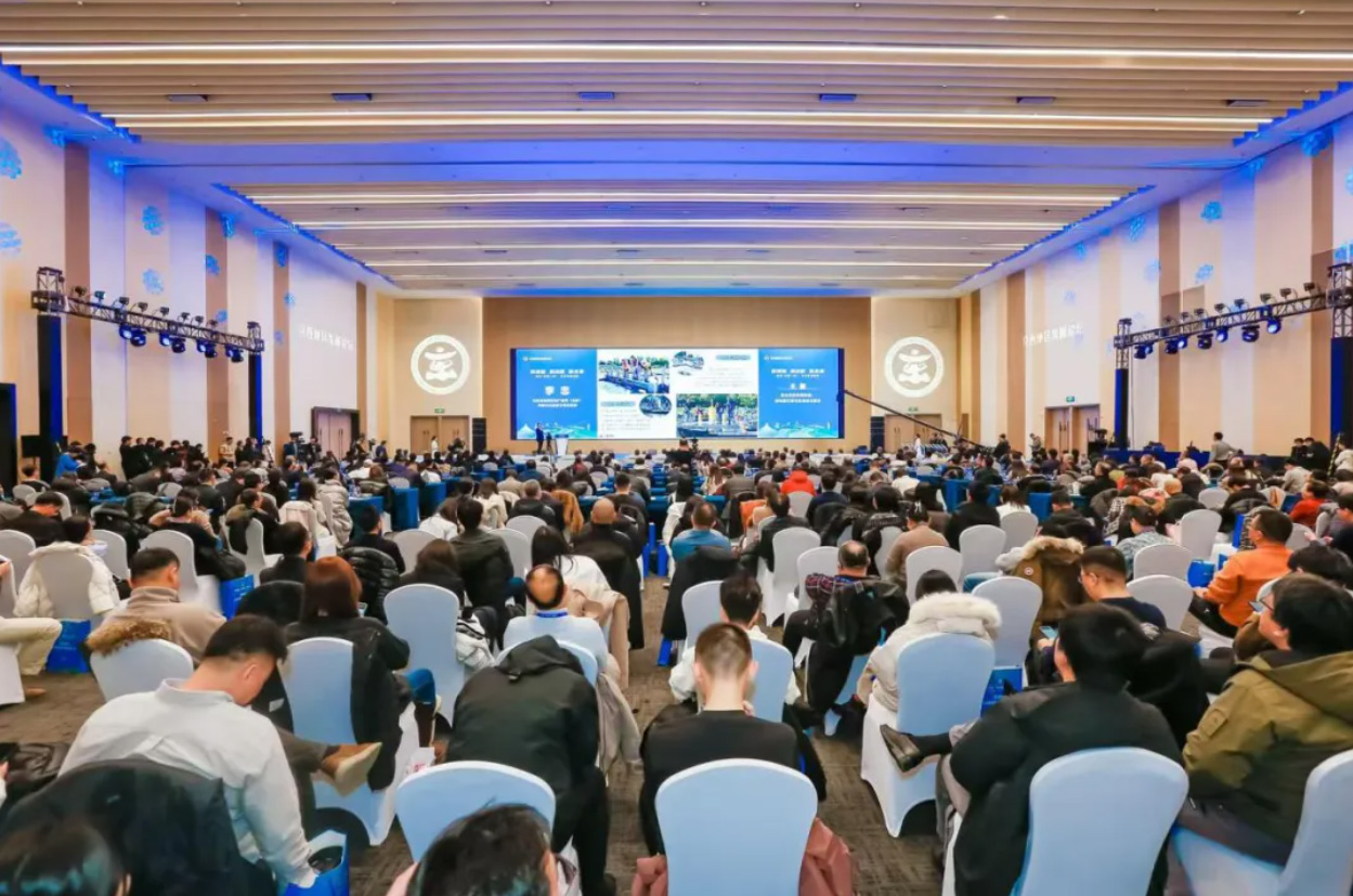 �����ʾ�������ˮͶ�����뾩������ǩ��ս������Э�� Я���ƶ�����԰һ�ӡ�Эͬ����