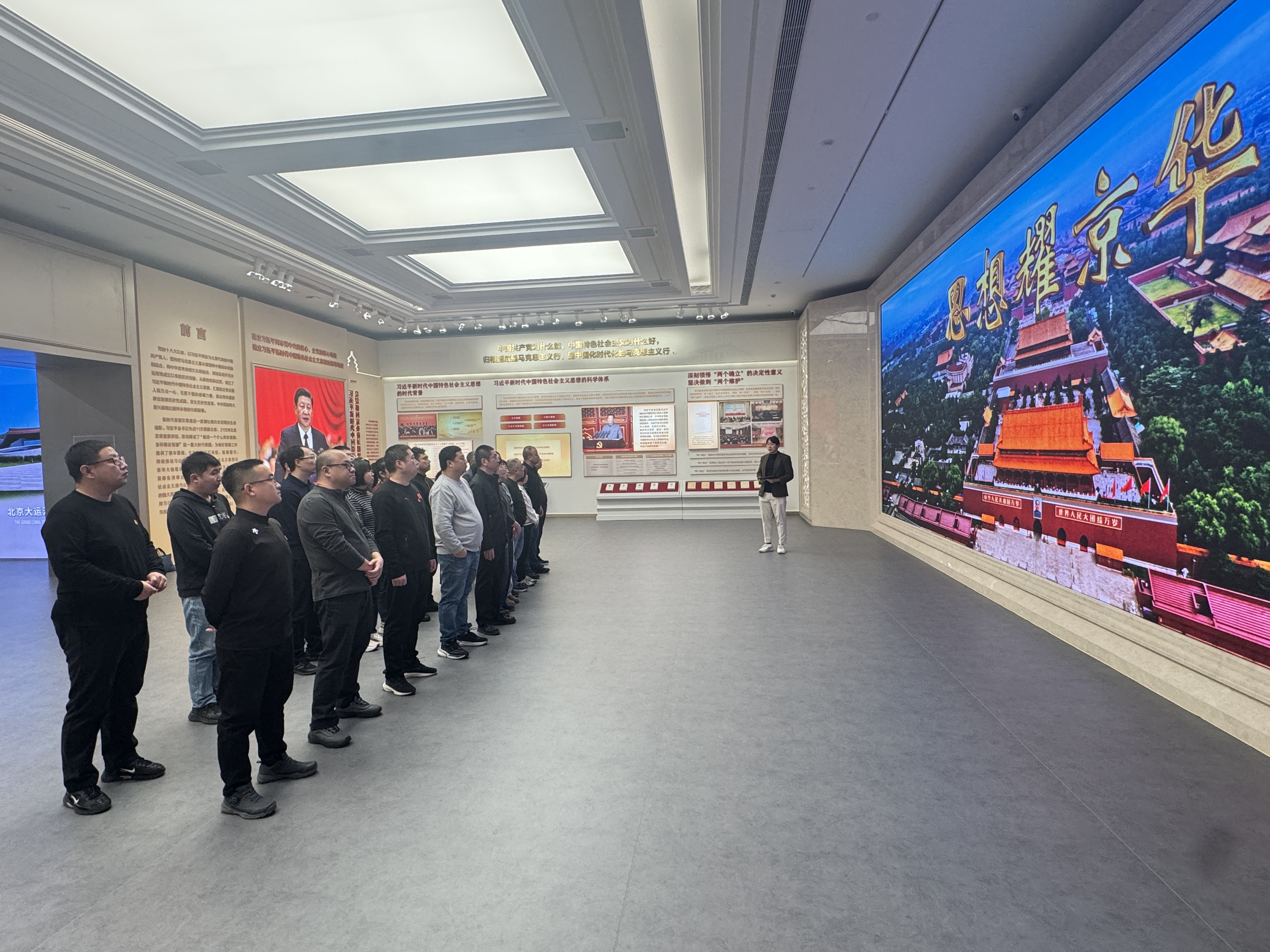 ��ƽ��˾����֧��������˳�Žᵳ֧��������ʵ��������ÿ�չר�����ѧϰ