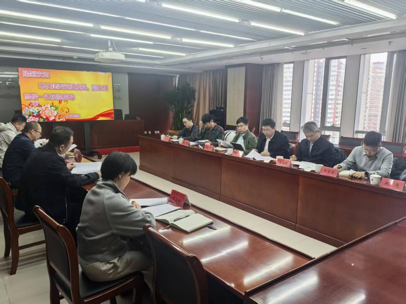 ��ס��ί�򵼸�ˮͶ���ŵ���ָ������