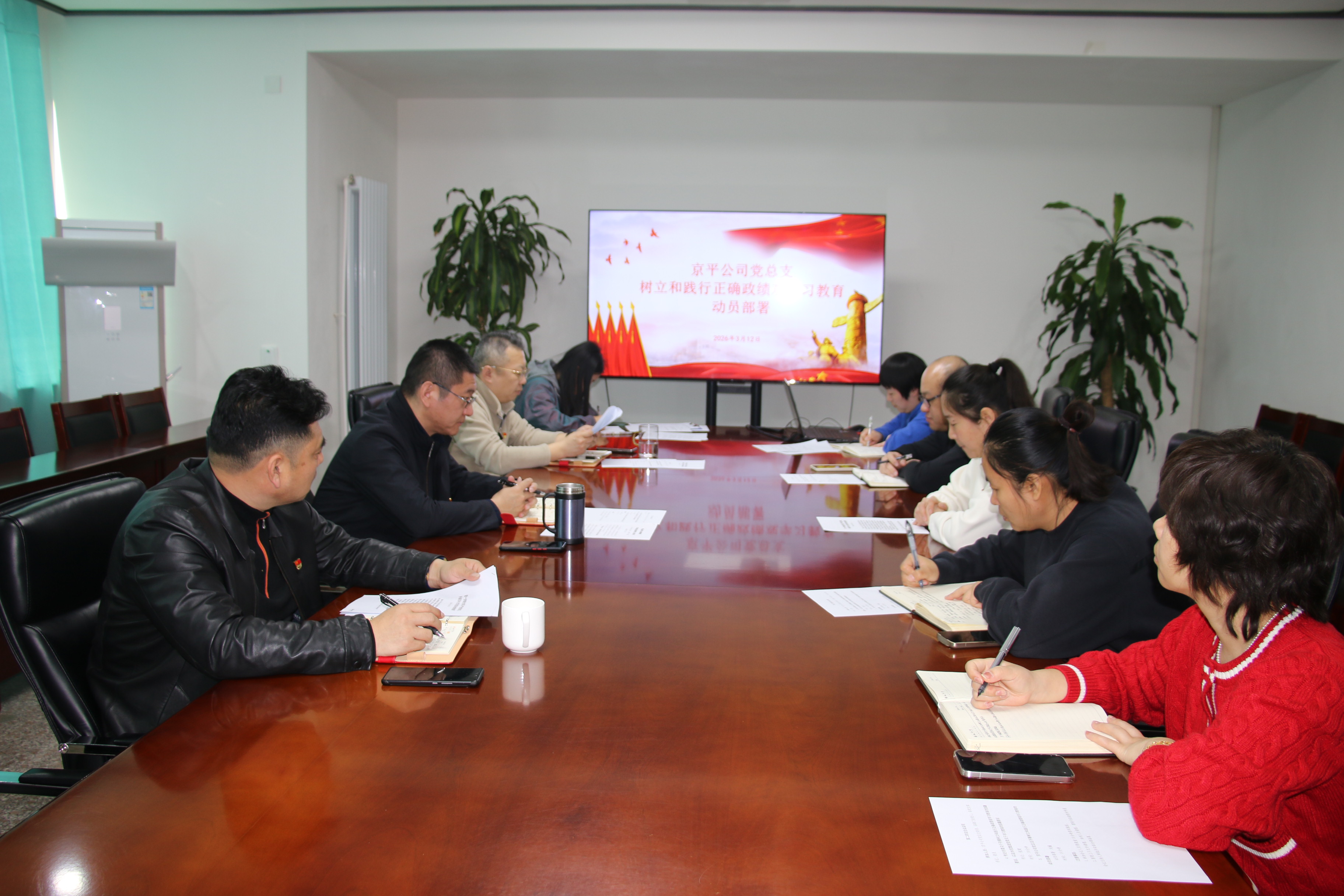 ��ƽ��˾����֧��չ�����ͼ���׼ȷ������ѧϰ�����������Ż�