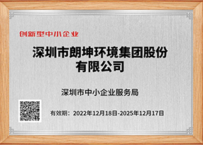 3133cc拉斯维加斯·(中国游)官方网站