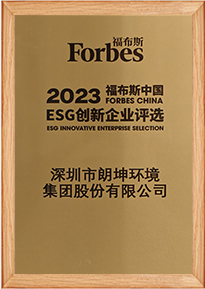 3133cc拉斯维加斯·(中国游)官方网站