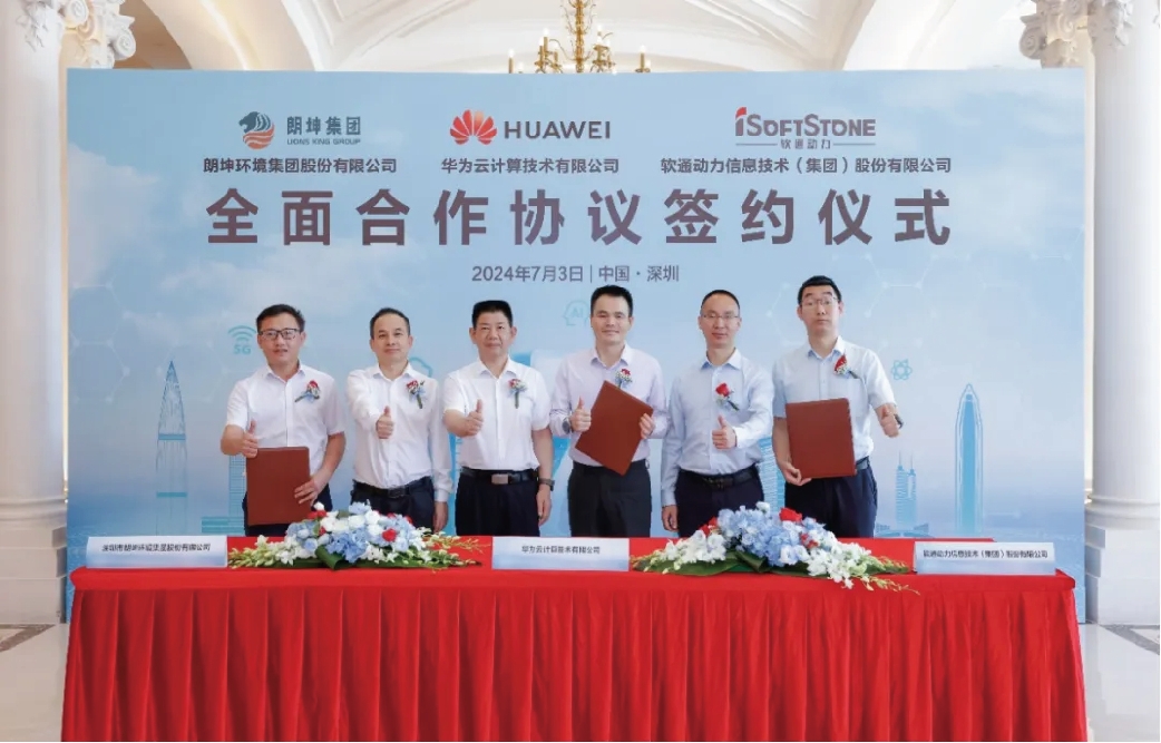 3133cc拉斯维加斯·(中国游)官方网站