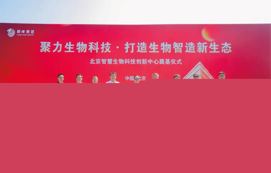 3133cc拉斯维加斯·(中国游)官方网站