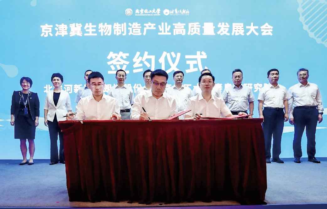3133cc拉斯维加斯·(中国游)官方网站