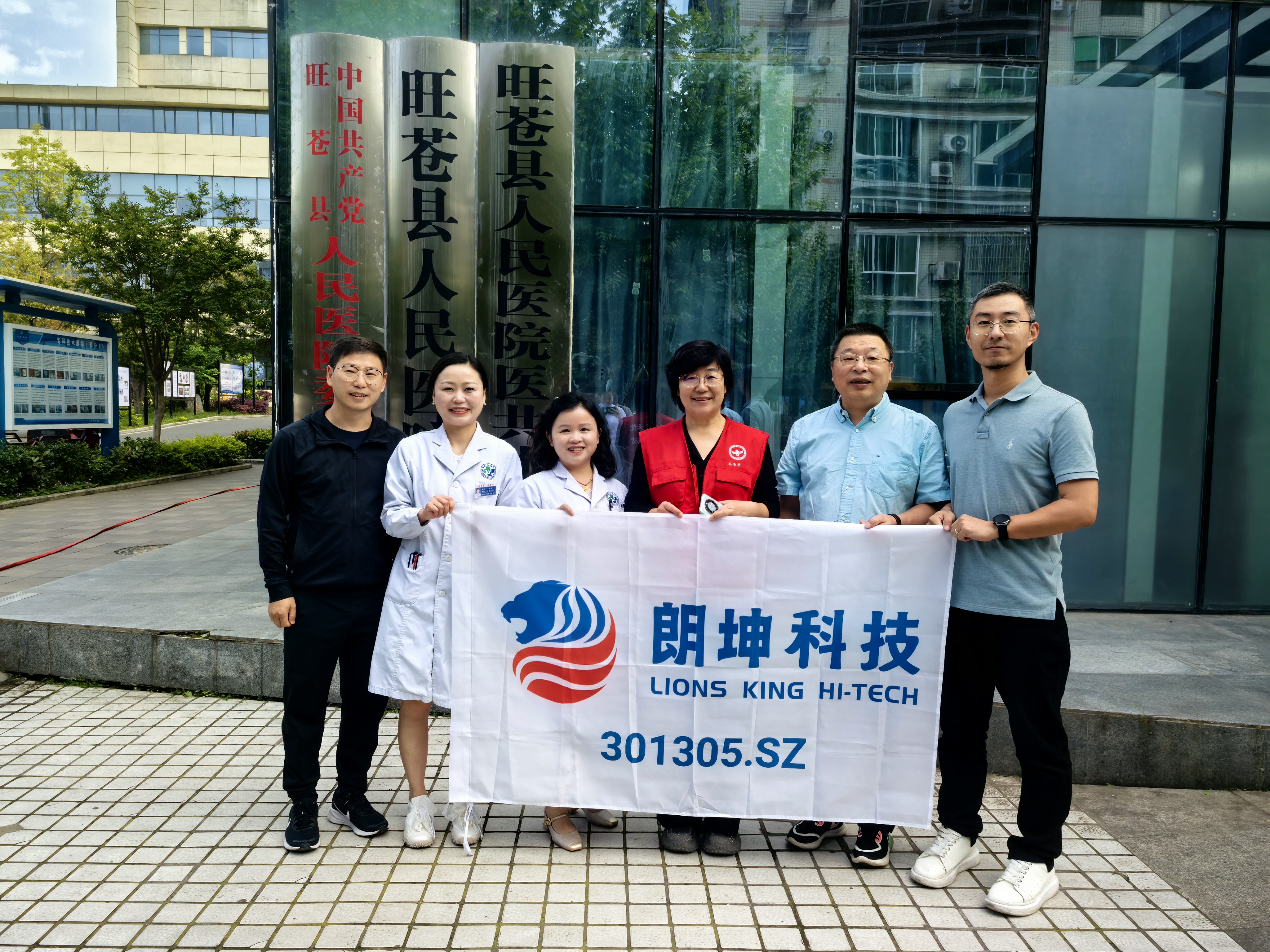 3133cc拉斯维加斯·(中国游)官方网站