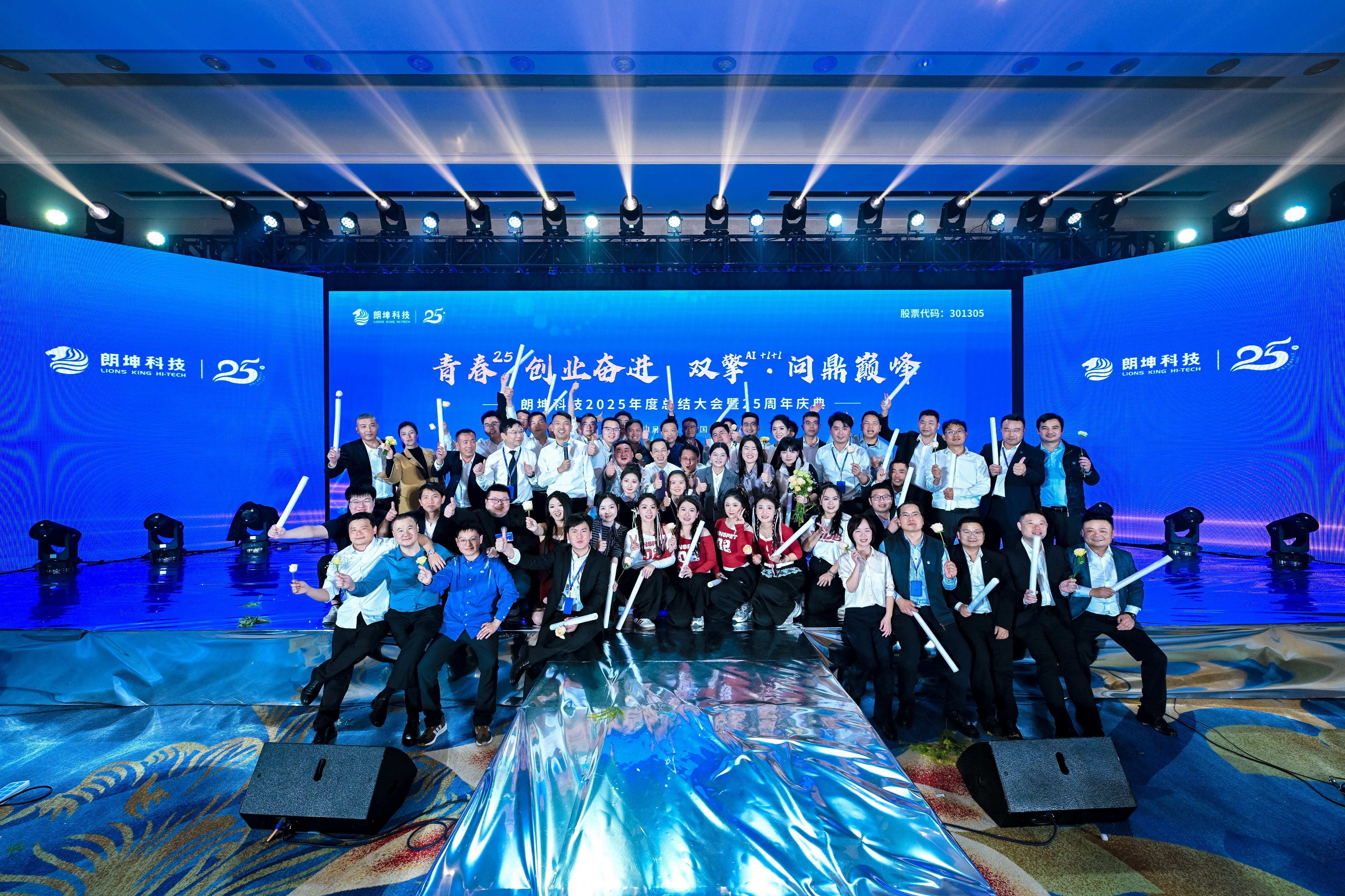 3133cc拉斯维加斯·(中国游)官方网站
